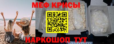 альфа пвп Кандалакша