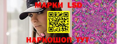 прущие грибы Канаш