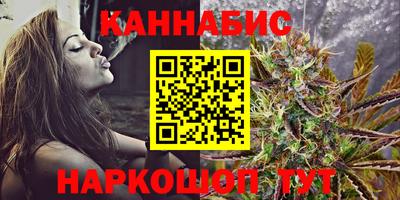 альфа пвп Кандалакша