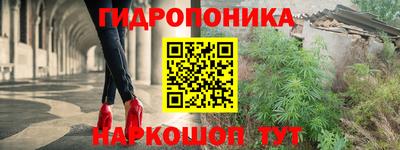 альфа пвп Кандалакша