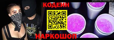 каннабис Камышлов