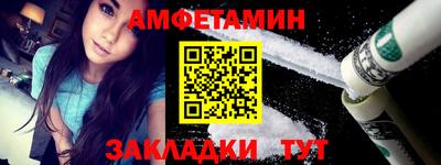 каннабис Камышлов
