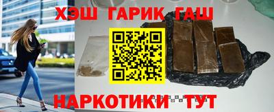 альфа пвп Кандалакша