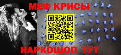 прущие грибы Канаш