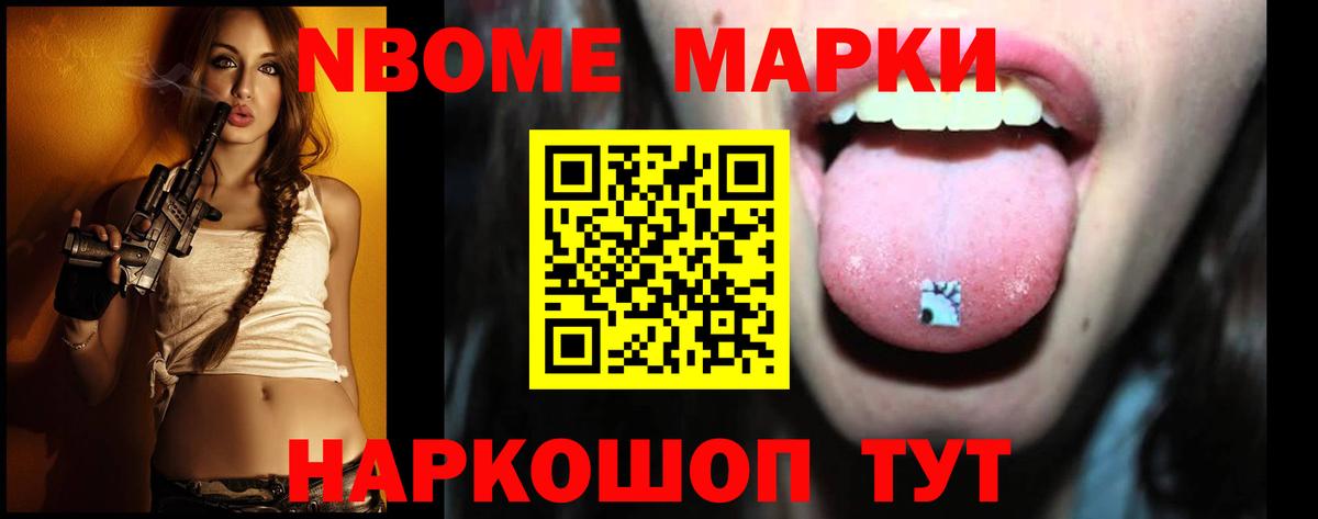 LSD-25 экстази  ЛСД экстази кислота  Вход с VPN  Лсд 25 экстази ecstasy  Среднеуральск 